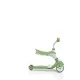 Tristar 3in1 scooter πράσινο