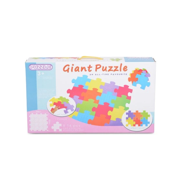 Μαλακό παζλ-χαλί Giant 16 - 1000B(S)