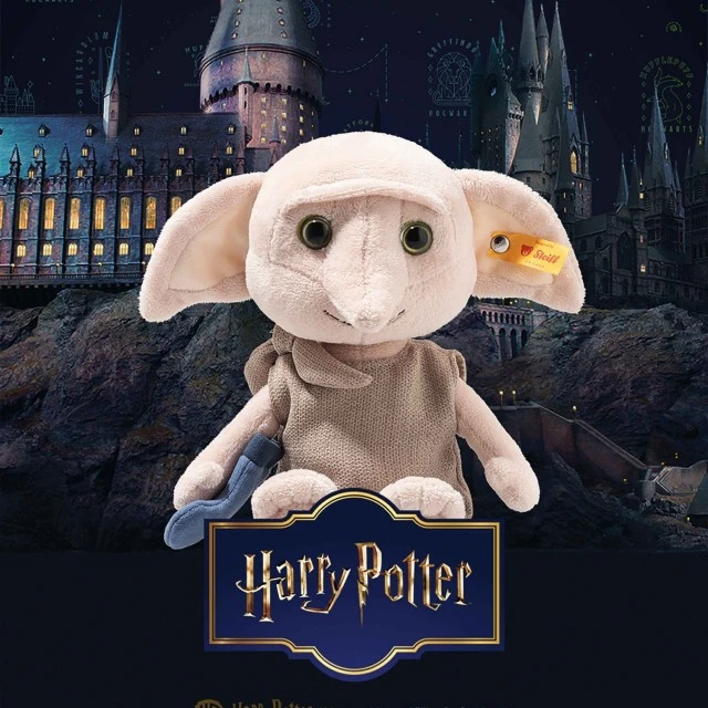 Μέγεθος Dobby: 26 εκ. Τάξη: Φίλοι