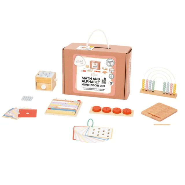 Εκπαιδευτικό Κουτί Montessori 3+ ετών Ηλικία: 3+