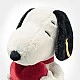 Snoopy Love Μέγεθος: 30 εκ. Τάξη: Φίλοι