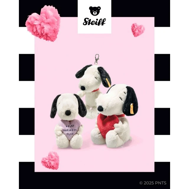 Μενταγιόν Snoopy Μέγεθος: 15 εκ. Κατηγορία: Φίλοι
