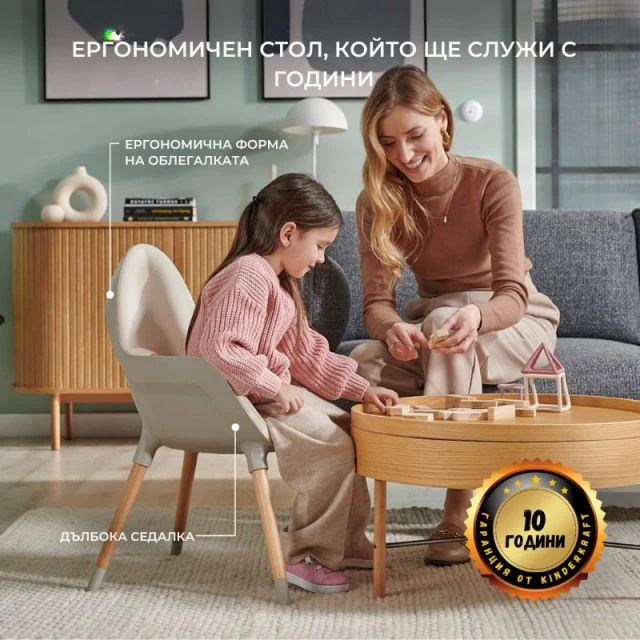 Καρεκλάκι μωρού Kinderkraft FINI 2 ΓΚΡΙ