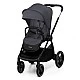Καρότσι μωρού KinderKraft 2in1 NEA 2.0 DEEP GRAY