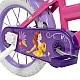 Huffy παιδικό ποδήλατο 14" Princess 24414W