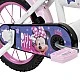 Huffy παιδικό ποδήλατο 14" Minnie 24954W
