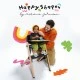 Καρεκλάκι μωρού Kinderkraft LIVY + πολυθρόνα CALMEE HAPPY SHAPES