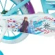 Παιδικό ποδήλατο Huffy 16 Frozen II P21771W