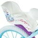 Παιδικό ποδήλατο Huffy 16 Frozen II P21771W