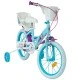 Παιδικό ποδήλατο Huffy 16 Frozen II P21771W