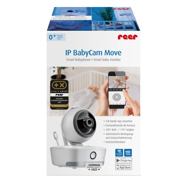 80310 Reer IP κάμερα ενδοεπικοινωνία