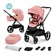 Βρεφικό καρότσι KinderKraft 2in1 NEA ASH PINK