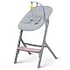 Καρεκλάκι μωρού KinderKraft LIVY ροζ + πολυθρόνα CALMEE