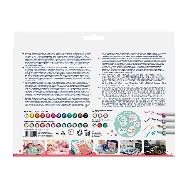 Μαρκαδόρος Faber-Castell Creative, 30 τεμάχια