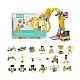 Elecfreaks Wonder Kit EF08239, με πλακέτα Micro:Bit
