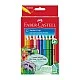 Faber-Castell Χρωματιστά μολύβια Jumbo Grip, 12 χρωμάτων