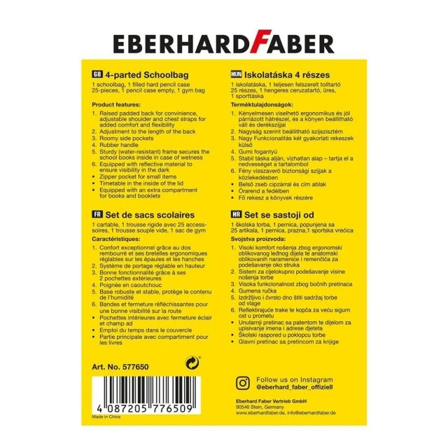 Σακίδιο πλάτης Eberhard Faber Butterfly, 4 τεμάχια