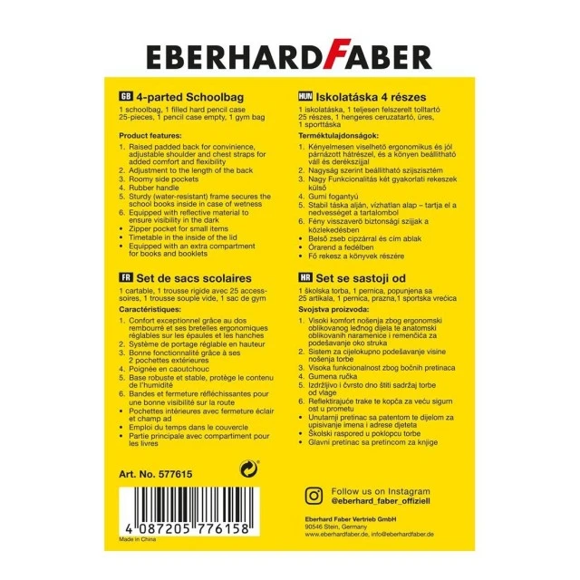 Σακίδιο πλάτης Eberhard Faber για αγωνιστικά αυτοκίνητα, 4 τεμάχια