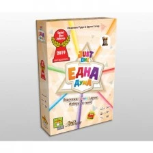 Επιτραπέζιο παιχνίδι One Word