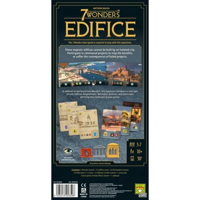 Επέκταση 7 Wonders Edifice