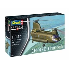 Συναρμολογημένο μοντέλο ελικόπτερο Boeing CH-47D Chinook, 104 εξαρτήματα