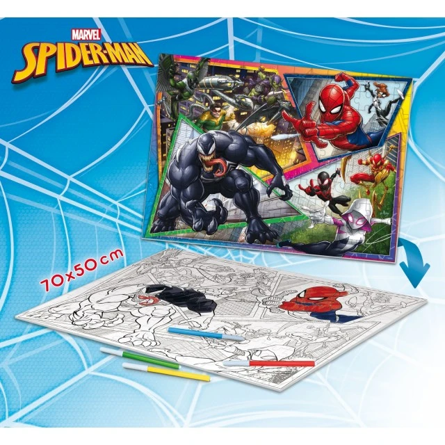 Παζλ, Lisciani, Spiderman, Διπρόσωπο παζλ 150 τεμαχίων