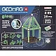 Магнитен конструктор Glow 328, 25 части