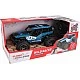 Buggy εκτός δρόμου με τηλεχειριστήριο, MGM, Wild Racer, Metal, 1:18