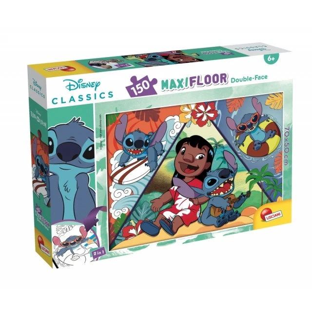 Παζλ, Lisciani, Lilo Stitch, Παζλ διπλής όψης 150 τεμαχίων