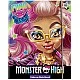 Σετ δημιουργικού, Lisciani, Monster High, Μοντέρνος φάκελος μακιγιάζ
