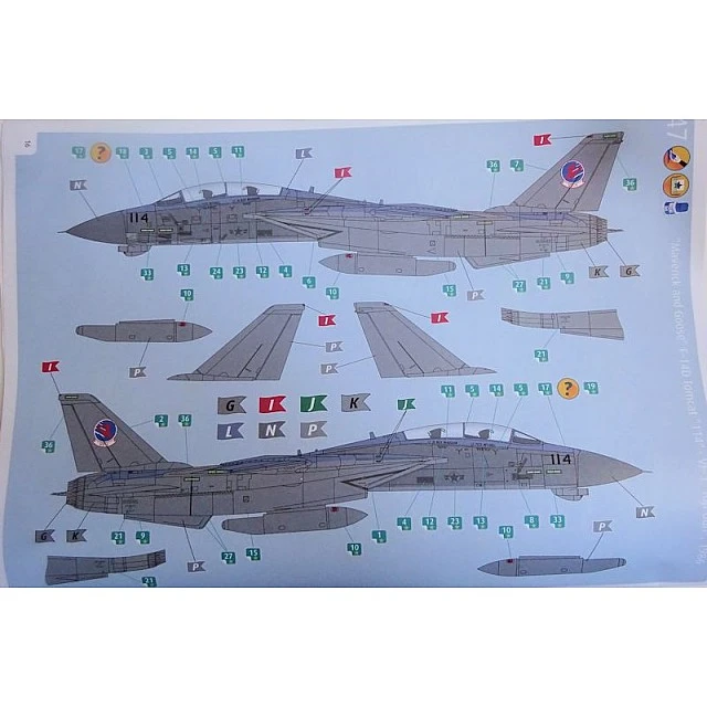 Σετ αεροπλάνα Top Gun 2 τεμ