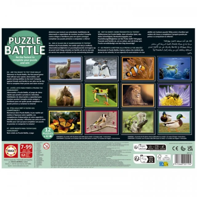Παζλ Battle set Educa 12 x 42 κομμάτια Φύση