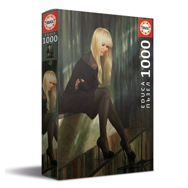 Παζλ Πορτραίτο Lili Ivanova 2015, 1000 τεμάχια