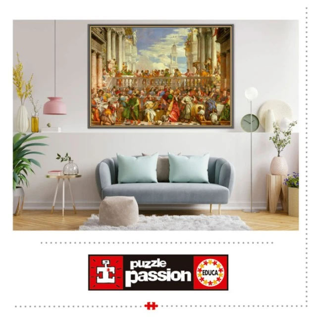 Παζλ Ο γάμος στην Κανά Paolo Veronese 4000 κομμάτια