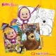 Παζλ, Lisciani, Masha and the Bear, Διπρόσωπο Παζλ 24 Τεμάχια