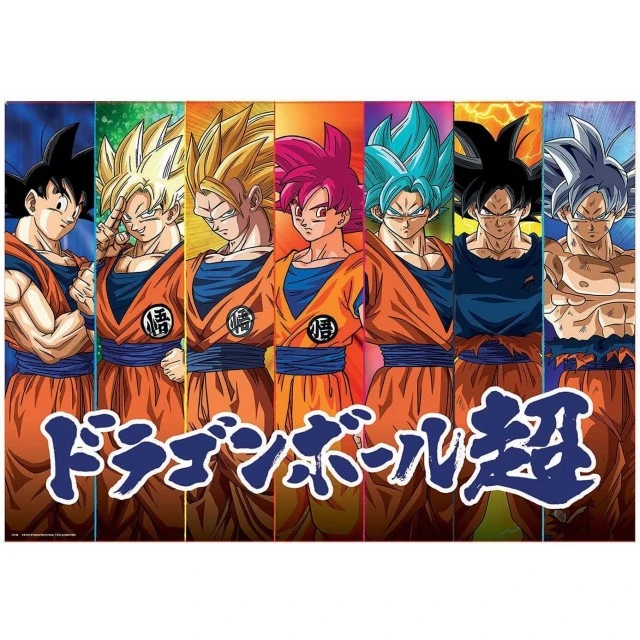 Παζλ Educa Dragon Ball, 300 κομμάτια