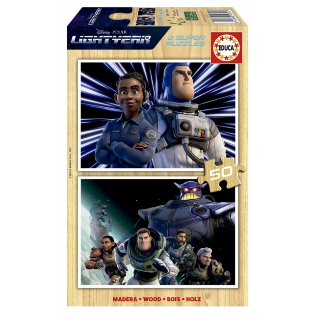 Παζλ για παιδιά, Educa, Light year, 2 x 50 τεμάχια