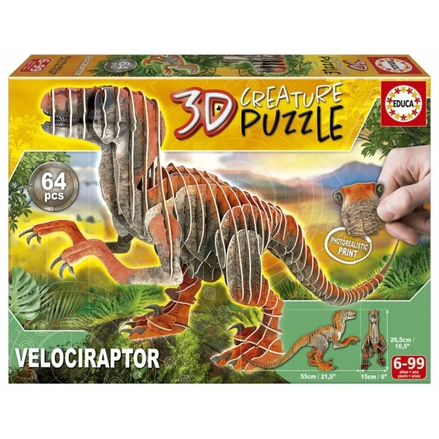 Παζλ, Educa, 3D Velociraptor, 64 τεμάχια