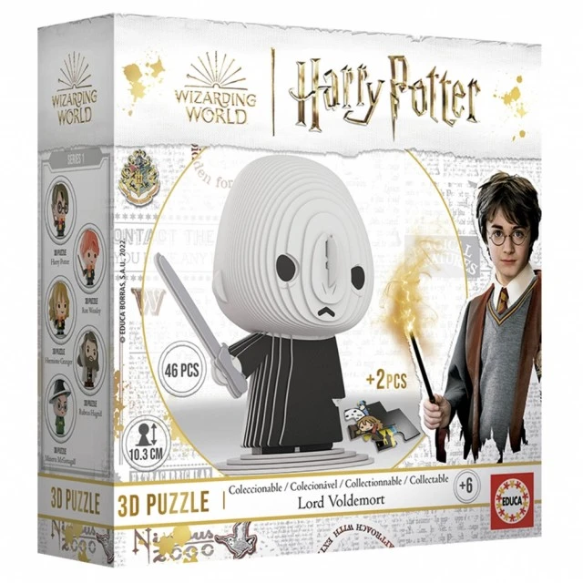 Παζλ Educa μίνι φιγούρα Lord Voldemort 3D 46 κομμάτια