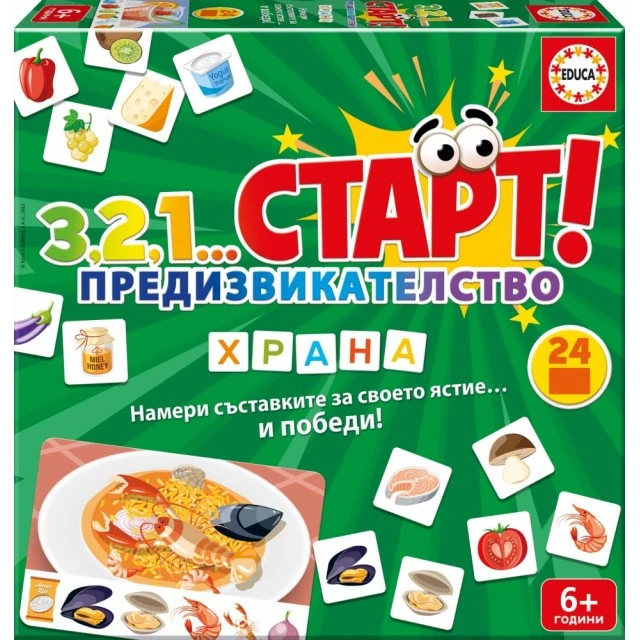 Εκπαιδευτικό Παιχνίδι, Educa, 3,2,1...Start, Challenge, Food, 24 Pieces