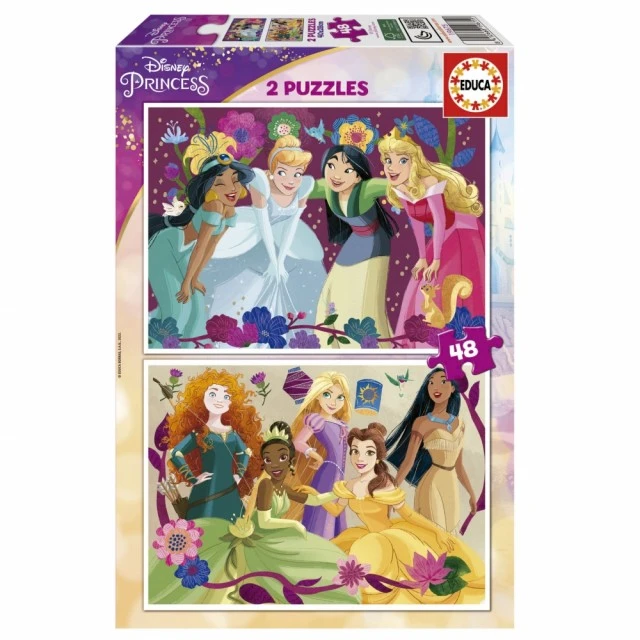 Παζλ, Educa, Πριγκίπισσες της Disney, 2 x 48 τεμάχια