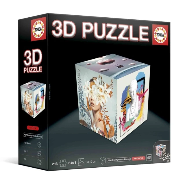 Παζλ 3D, Educa, Αισθητική