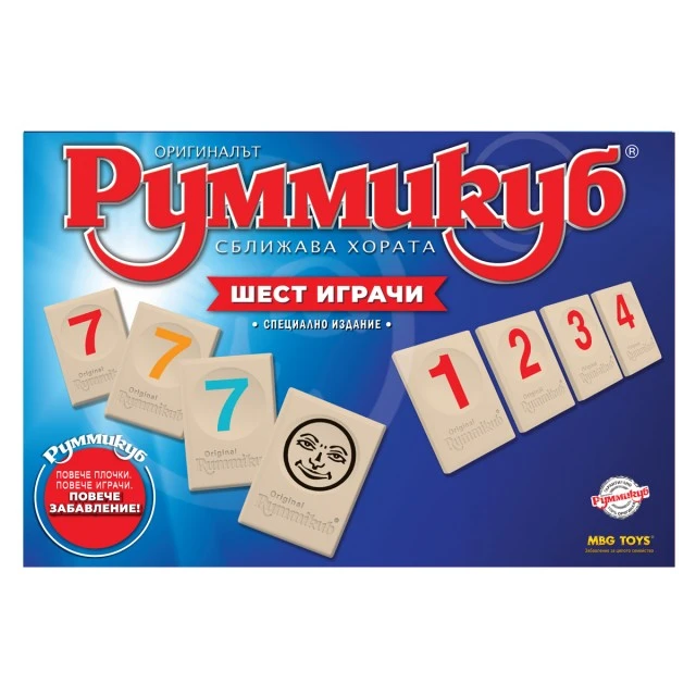 Επιτραπέζιο παιχνίδι, Rummikub XP, Special Edition