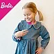 Δημιουργικό κιτ, Lisciani, Barbie, DIY κοσμήματα σε τσάντα