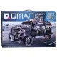 Κατασκευαστής, Qman, Mine City, SWAT Armored Truck, 1250 ανταλλακτικά