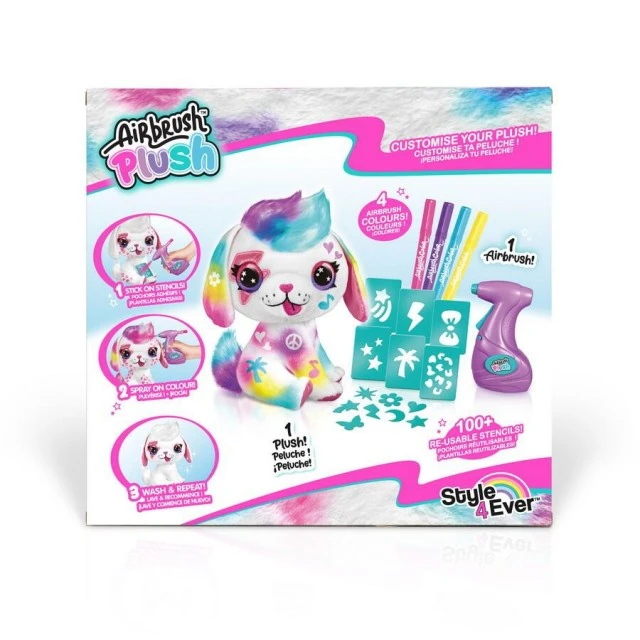 Δημιουργικό σετ, Canal Toys, Λούτρινο παιχνίδι χρωματισμού, Χαριτωμένο κουτάβι