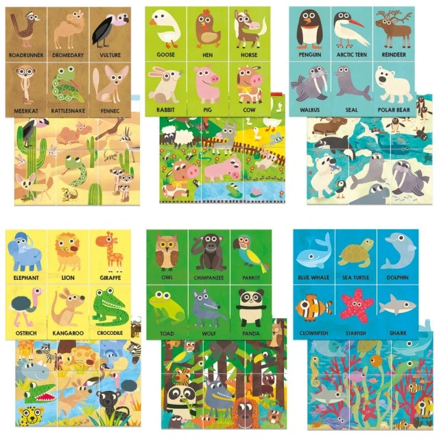 Εκπαιδευτικό παιχνίδι, Headu, Montessori Flashcards, My First Animal Encyclopedia