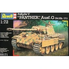 Γερμανική δεξαμενή του Β' Παγκοσμίου Πολέμου PzKpfw V - μοντέλο συναρμολόγησης