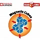 Магнитен конструктор Magicube, Животни в джунглата и карти 145, 9 части