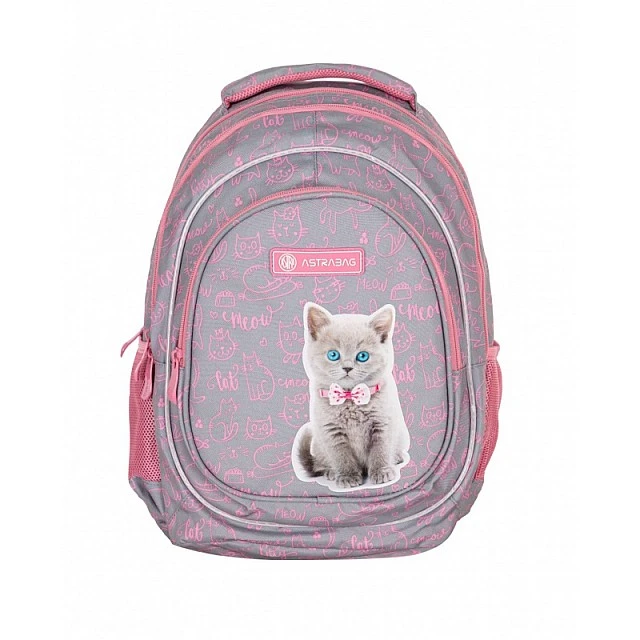 Σακίδιο πλάτης ASTRABAG AB330 Pinky Kitty
